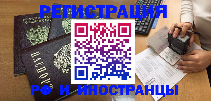 форма 3 в Сыктывкаре